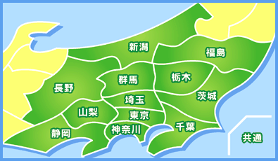 関東マップ
